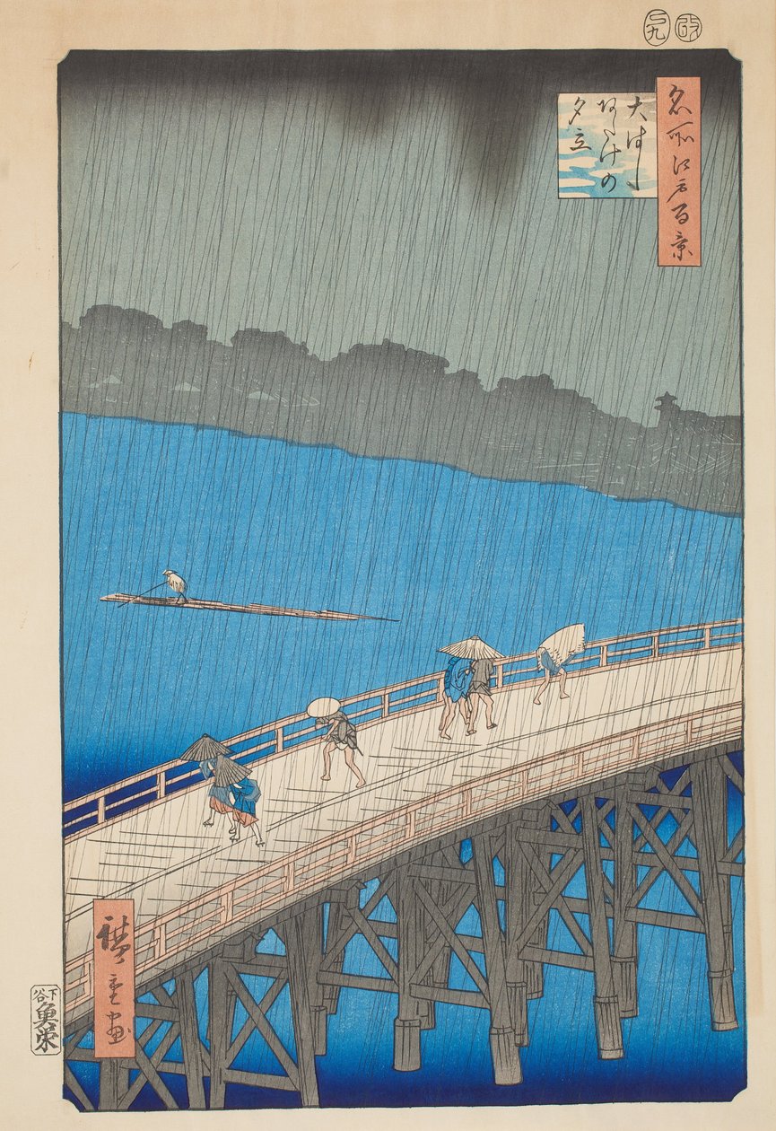 Ulewa na moście Ohashi, Atake, z serii Sto słynnych widoków Edo autorstwa Utagawa Hiroshige