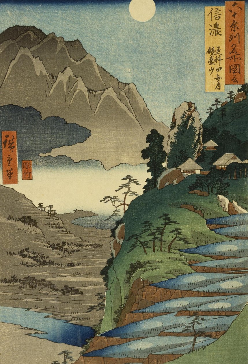 Góra Kyodai i księżyc odbity na polach ryżowych w Sarashinie w prowincji Shinano, nr 25 autorstwa Utagawa Hiroshige