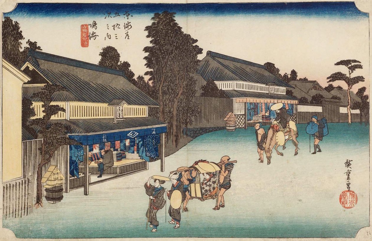 Stacja Narumi, „Słynna farbowana tkanina Arimatsu” autorstwa Utagawa Hiroshige