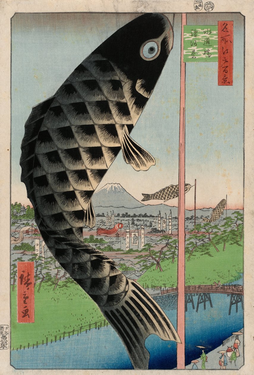 Suid Bridge i Surugadai (Suidbashi Surugadai), z serii Sto słynnych widoków Edo (... autorstwa Utagawa Hiroshige