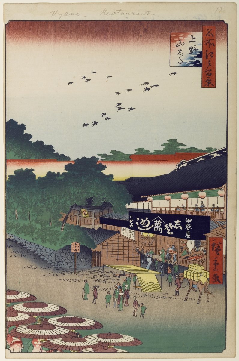 Ueno Yamashita autorstwa Utagawa Hiroshige