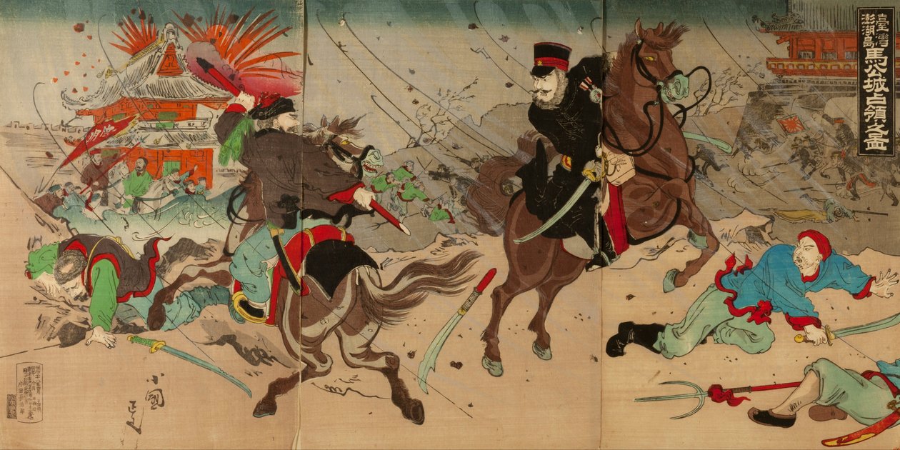 Ilustracja przedstawiająca zdobycie zamku Bak na Tajwanie autorstwa Utagawa Kokunimasa