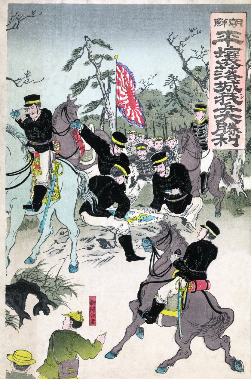 Zwycięstwo na zamku w Pjongjangu, wyd. 1894 (drzeworyt kolorowy) autorstwa Utagawa Kokunimasa