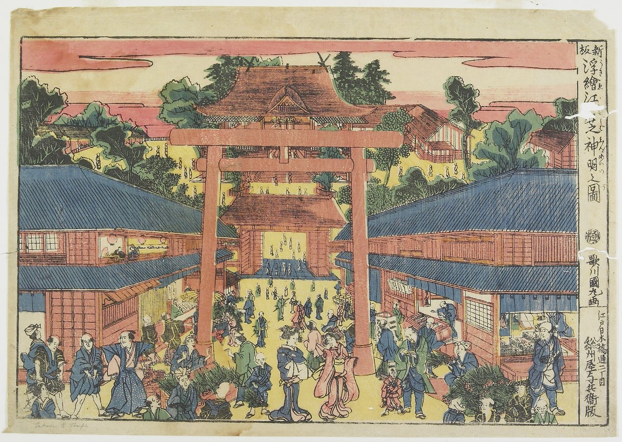 Widok na sanktuarium Shinmei w Shiba w Edo, ok. 1820 r. autorstwa Utagawa Kunimaru