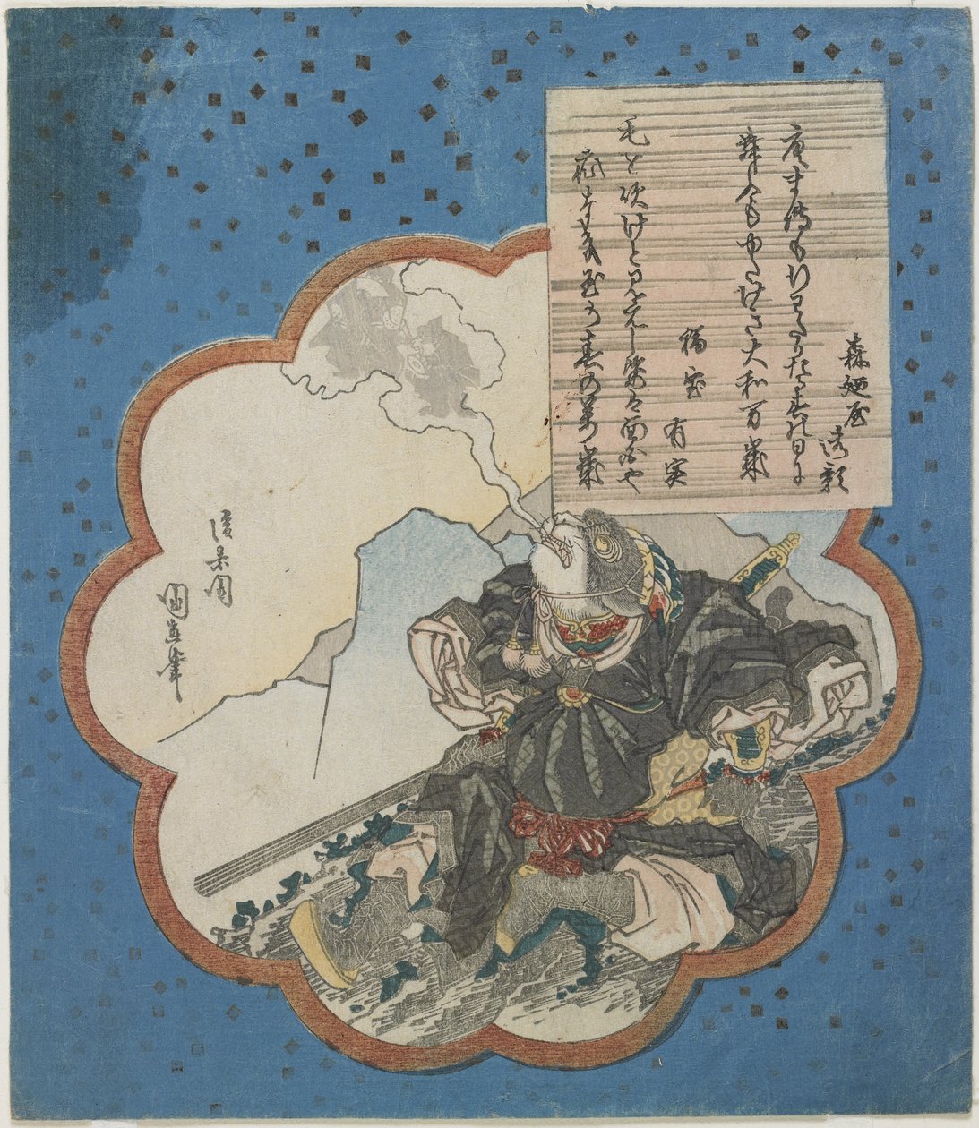 słońce Wu Kong wydychające mężczyznę w wykonawcach, 1836 autorstwa Utagawa Kuninao