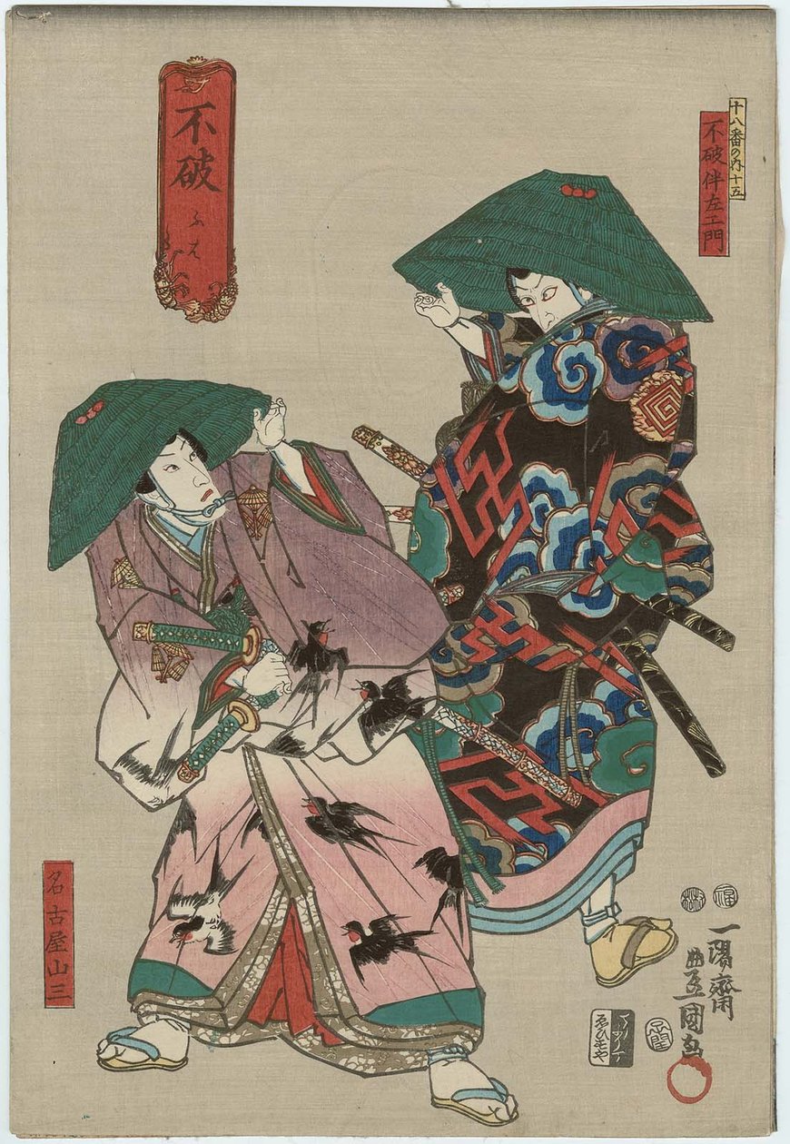 Fuwa: Ichikawa Shrimp V jako Fuwa Banzaemon Right i Ichikawa Danjuro Ii jako Nagoya Sanza ft autorstwa Utagawa Kunisada