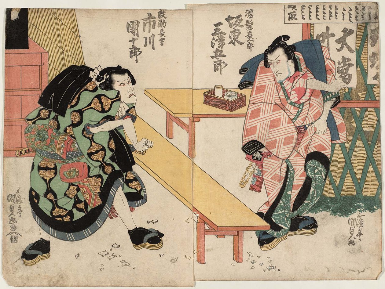 Zespół AC i rs Gęsto dobry As s Mokre włosy Wokół R plan d Ichikawa Dan Jurovi As s Away kawałek Chokichi L autorstwa Utagawa Kunisada
