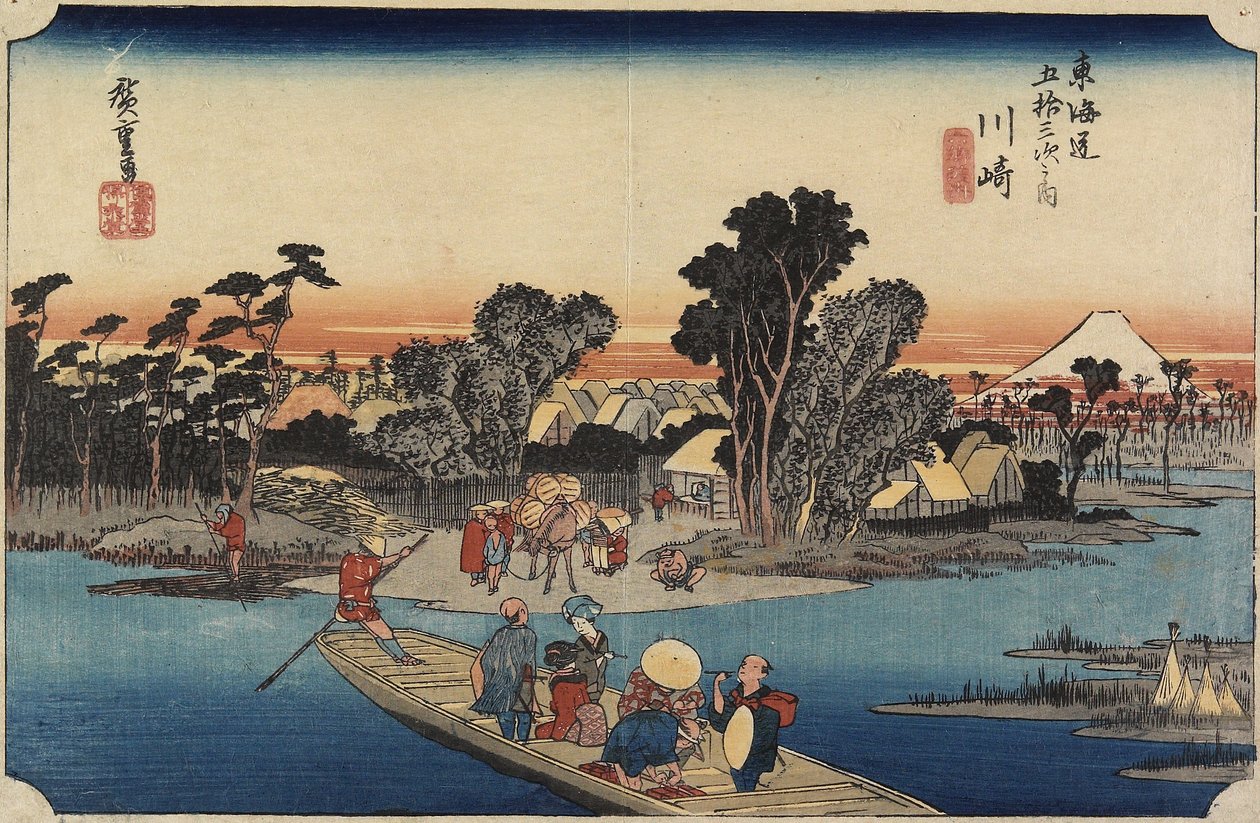 (Curtesan stojąc przed świątynią), 1843-1847 autorstwa Utagawa Kunisada