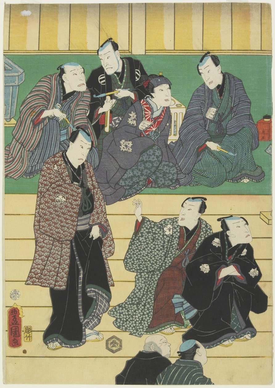 (Próba sztuki Kabuki), wrzesień 1860 autorstwa Utagawa Kunisada