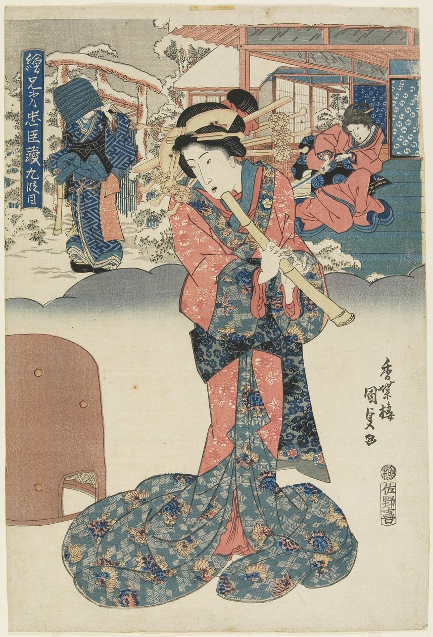 Act 9, 1830-1844 autorstwa Utagawa Kunisada