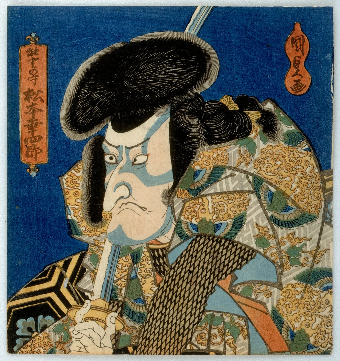 Aktor Matsumoto Koshiro V jako Noto no Kami, okres Edo, połowa lat 30. XIX wieku (kolorowa odbitka drzeworytnicza) autorstwa Utagawa Kunisada