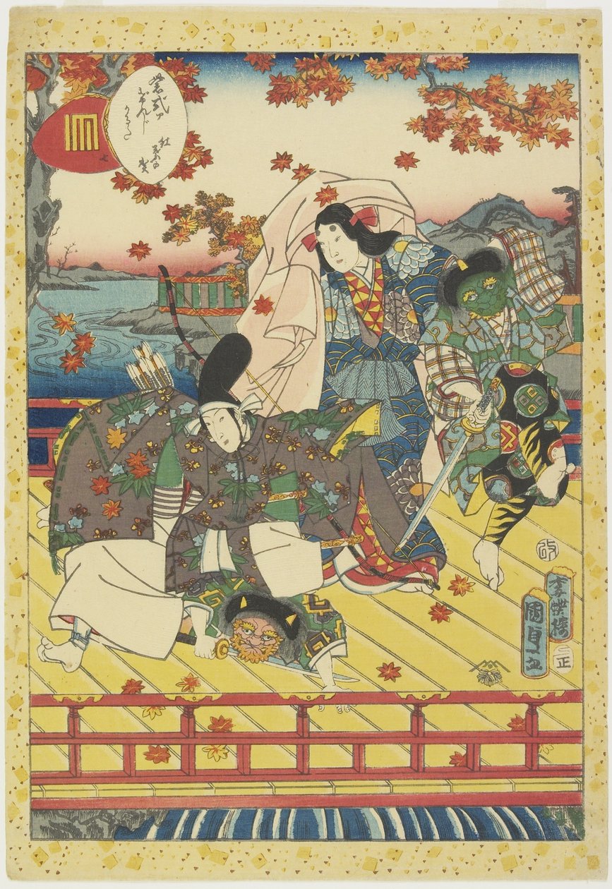 Uroczystość z okazji zmiany koloru liści klonu, styczeń 1857 r. autorstwa Utagawa Kunisada