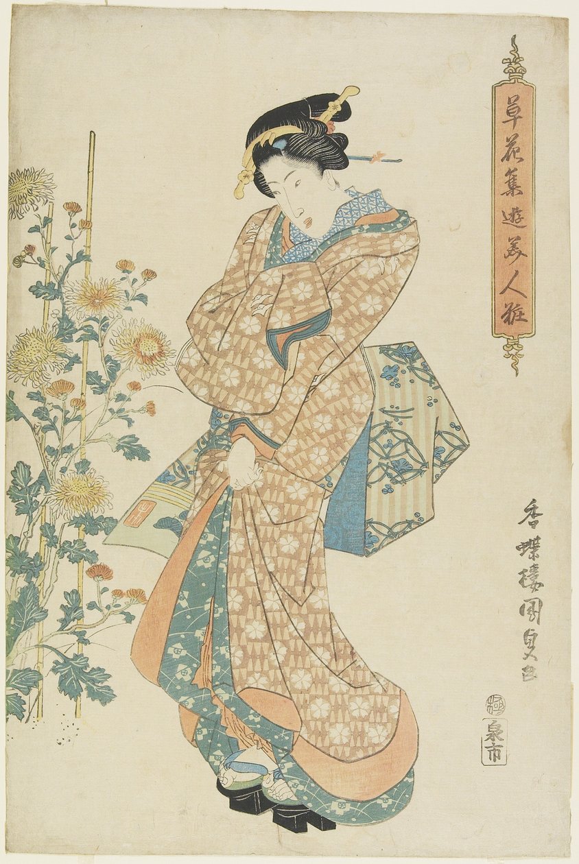 Chryzantemy, 1830-1844 autorstwa Utagawa Kunisada