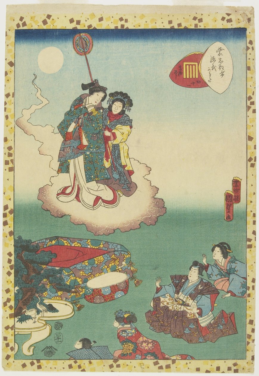Iluzja, listopad 1857 autorstwa Utagawa Kunisada