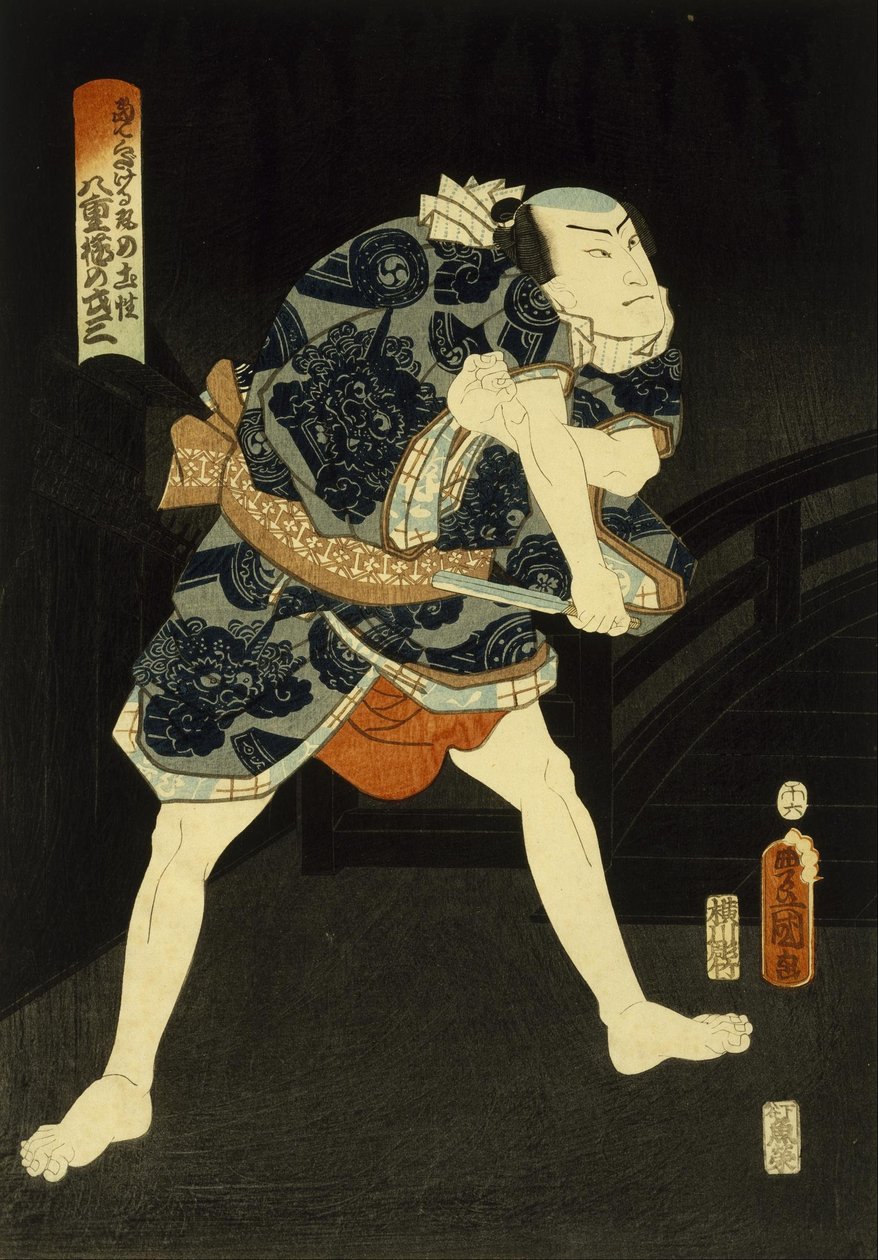 Aktor Kabuki autorstwa Utagawa Kunisada