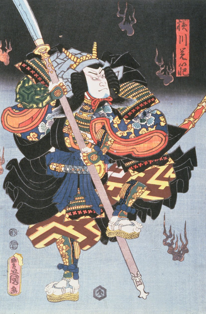 Kamezo jako mnich wojownik, w scenie z Sembouzakura w teatrze Ichimura, 1856 (pióro, atrament i toaleta na papierze) autorstwa Utagawa Kunisada
