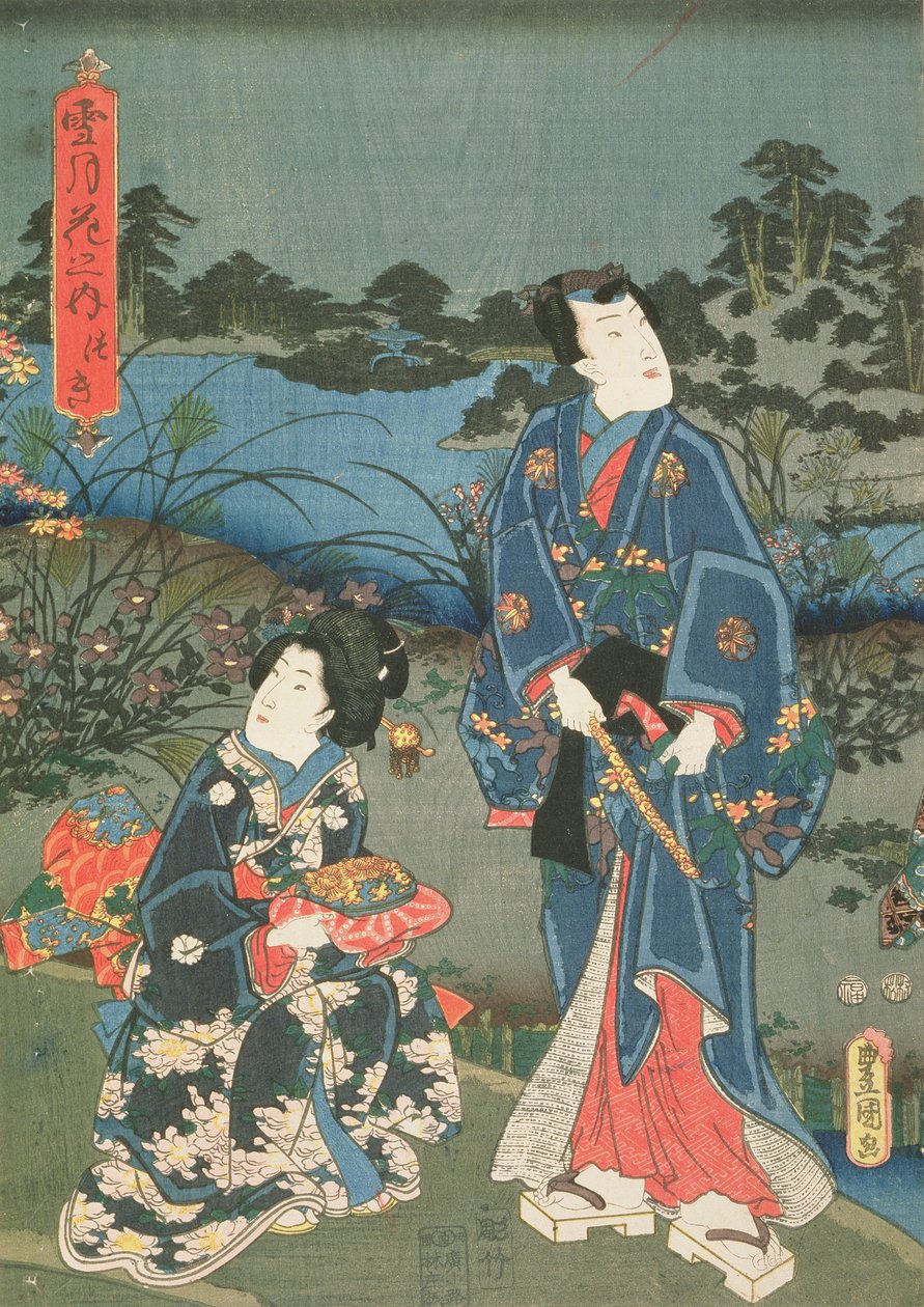 Księżyc z serii „Śnieg, księżyc i kwiaty”, 1847-52 (kolorowy drzeworyt) autorstwa Utagawa Kunisada