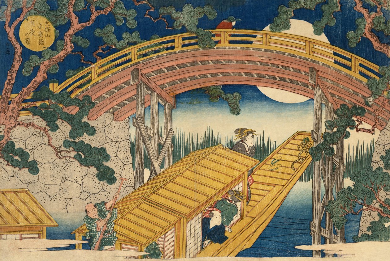 Most Suihiro w świetle księżyca, pub.c 1838 autorstwa Utagawa Kunisada