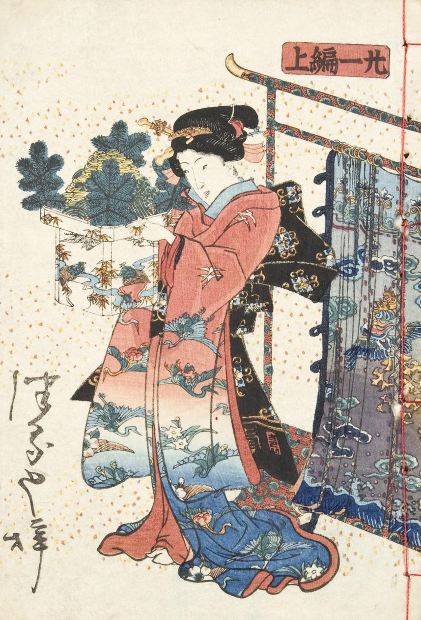 Tale of Genji, Country Style, tom 21, księga A, 1836 (drzew) autorstwa Utagawa Kunisada