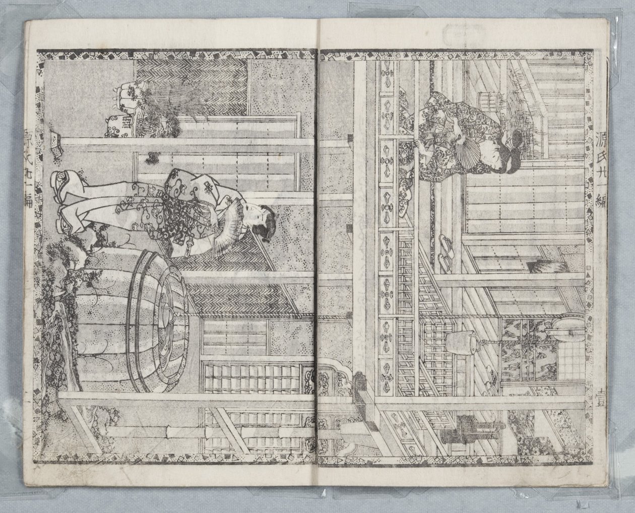 Tale of Genji, Country Style, tom 21, księga A, 1836 (drzew) autorstwa Utagawa Kunisada