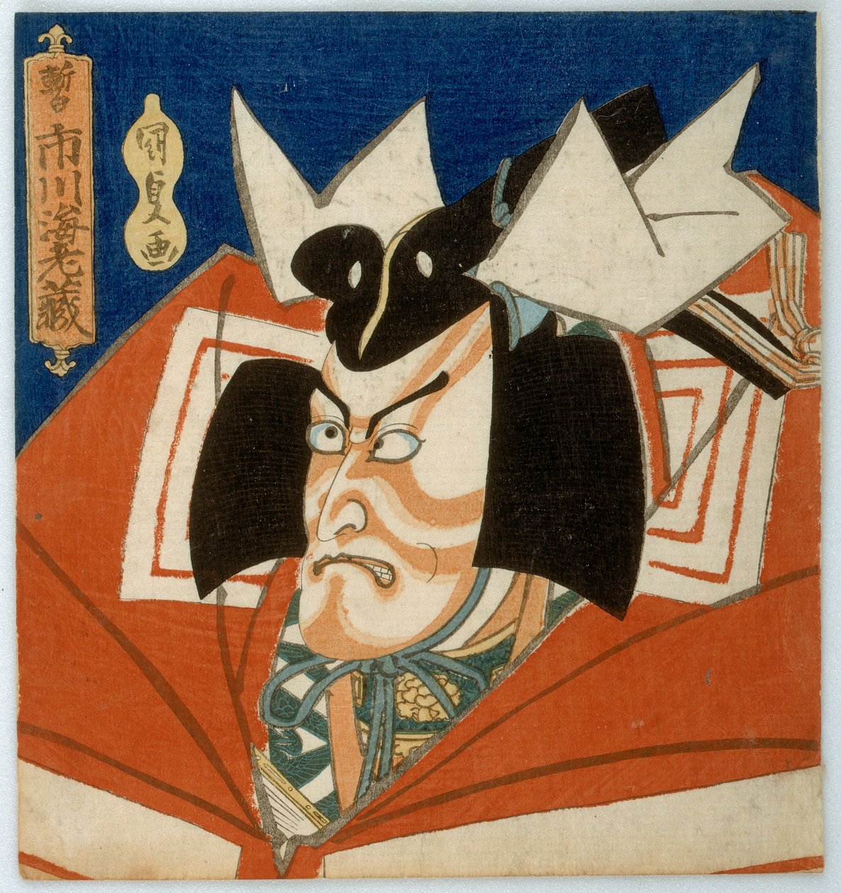 Aktor Ichikawa Ebizo VII w roli Shibaraku, okres Edo, 1833 (kolorowy drzeworyt) autorstwa Utagawa Kunisada