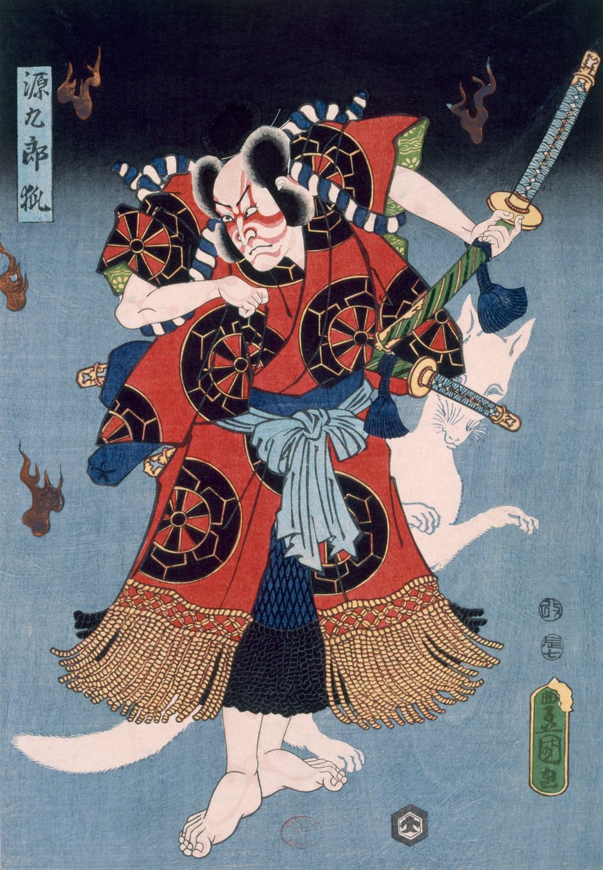 Wojownik (kolorowy drzeworyt) autorstwa Utagawa Kunisada