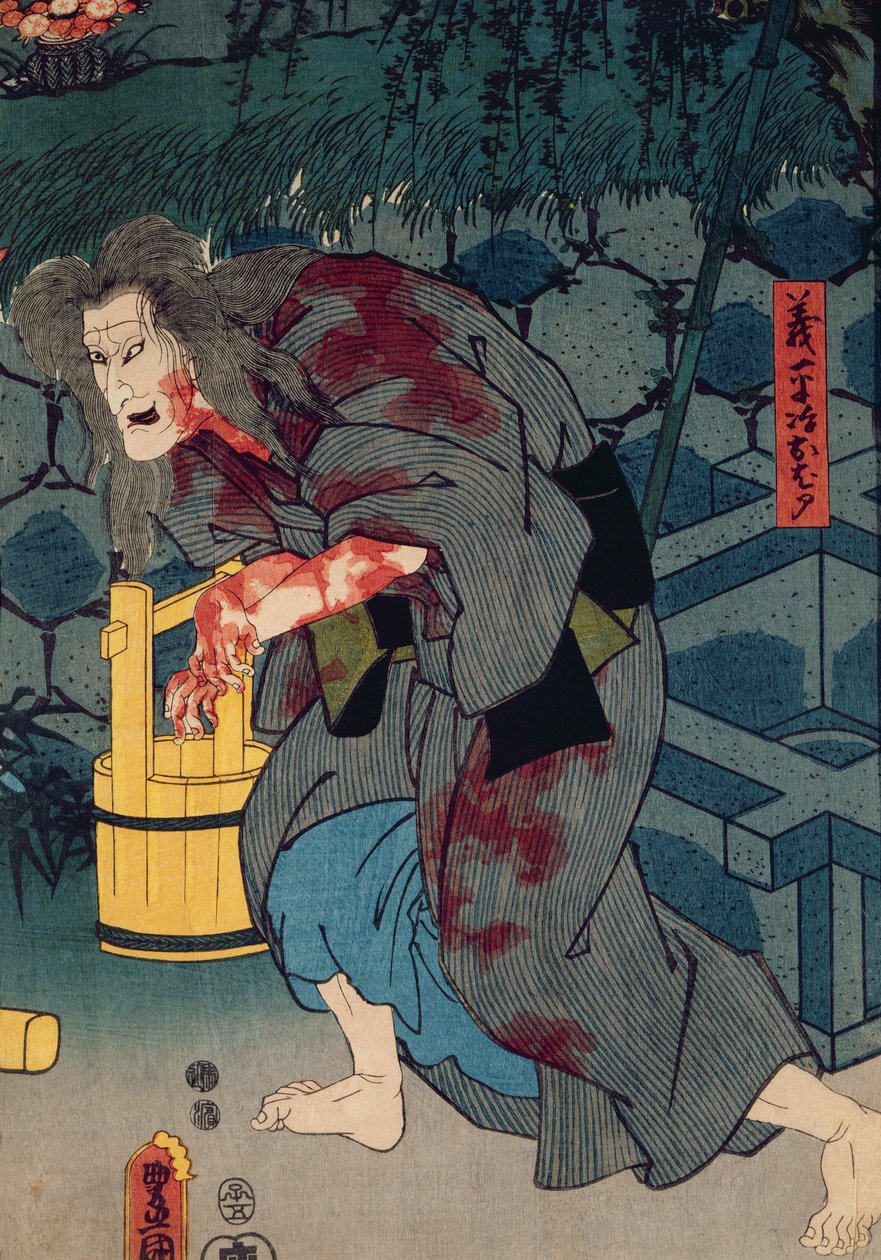 Zakrwawiona wiedźma - figurka z japońskiego teatru, 1852 (kolorowy drzeworyt) autorstwa Utagawa Kunisada