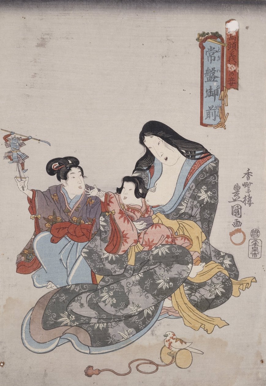 Tokiwa Gozen i jej dzieci autorstwa Utagawa Kunisada