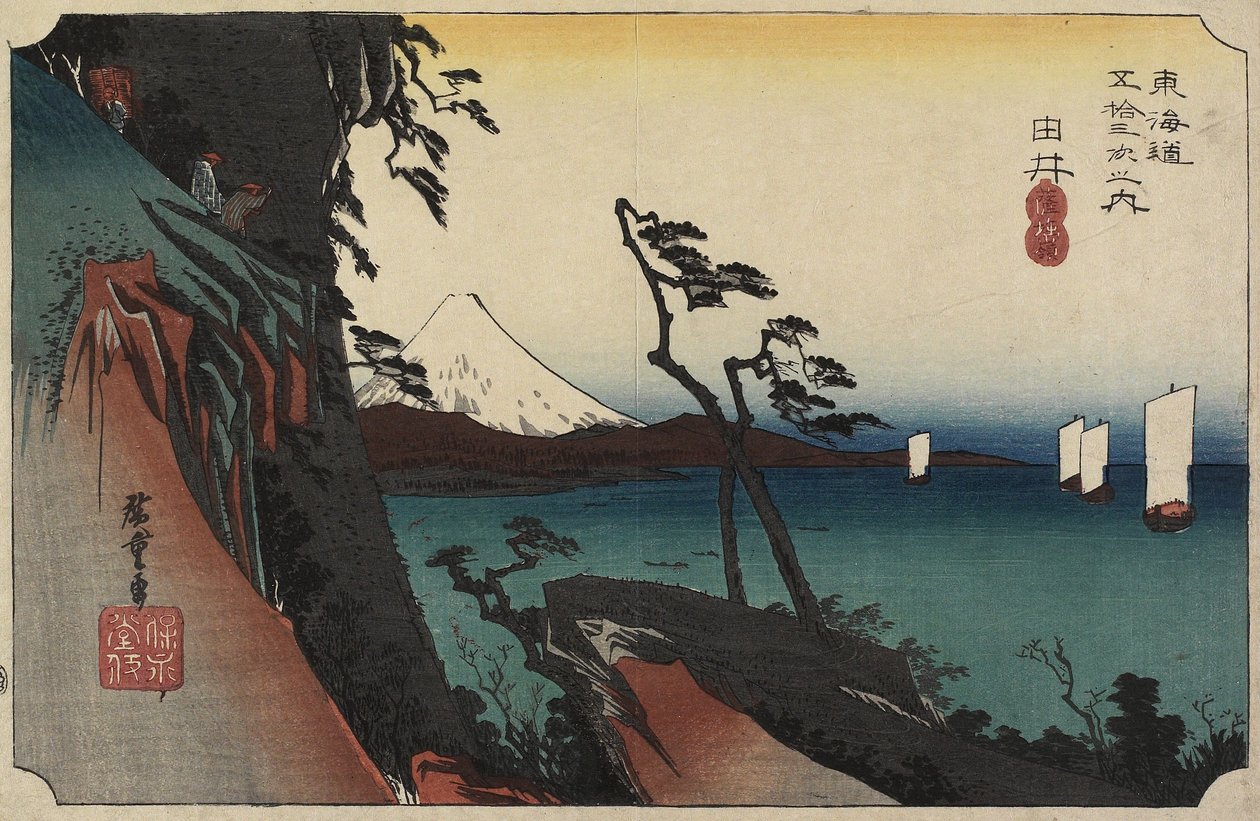 Widok Arai, ok. godz. 1830-1844 autorstwa Utagawa Kunisada