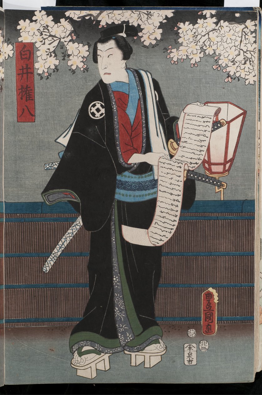 Bando Takesaburo, 1855 (kolorowy drzeworyt) autorstwa Utagawa Kunisada II