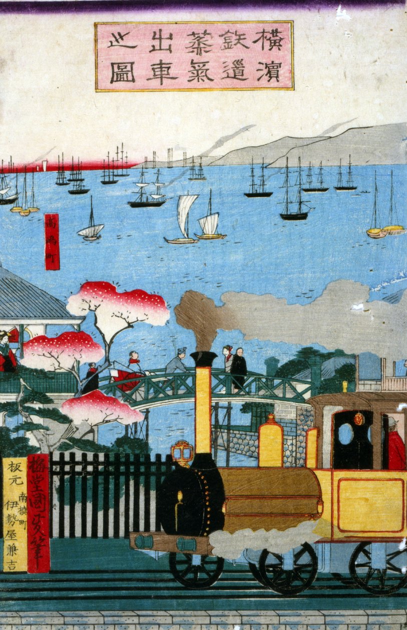 Philst s thea mt line airvin g Yokohama, (liczba frekwencji maszyny kolejowej Yokohama), 1872 autorstwa Utagawa Kunisada II