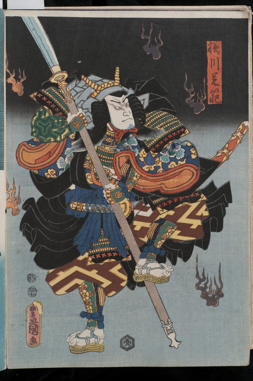 Kamezo jako mnich-wojownik Yokogawa Kakuhan w zbroi z dużą glewią, 1856 (kolorowy drzeworyt) autorstwa Utagawa Kunisada II