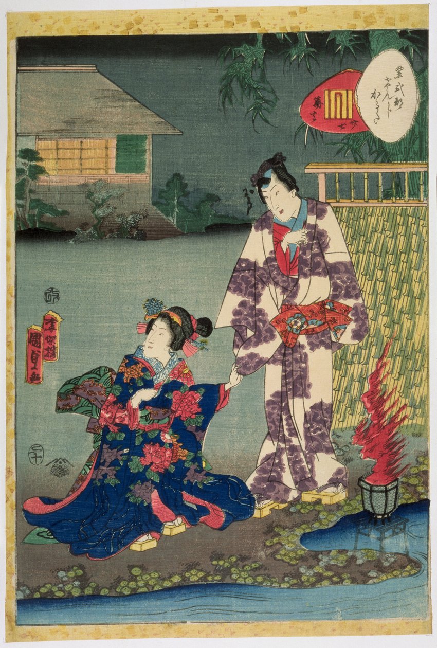 Kararabi, nr 27 z serii "Karty Murasaki Shikibu Genji", 1857 (drzeworyt kolorowy) autorstwa Utagawa Kunisada II
