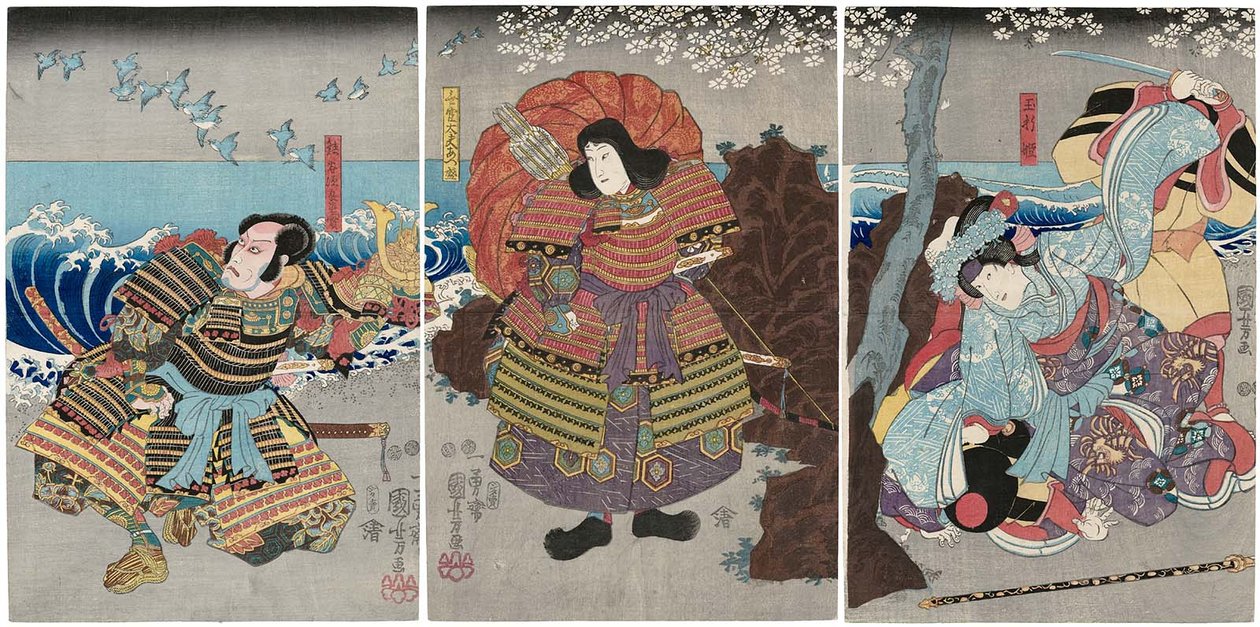 Ac i rs Celebration Kume Saburo Dobry As Tamao Lee Hime R, Ichikawa opuści Doktora Asa Niekoronowany Dayu Atsushi C, Propozycja d Ichikawa Barwienie winogron V Jako Kumagai Jiro Naomi L autorstwa Utagawa Kuniyoshi
