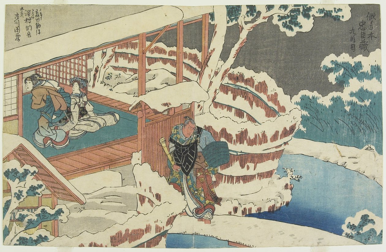 Akt 9, 1854 autorstwa Utagawa Kuniyoshi