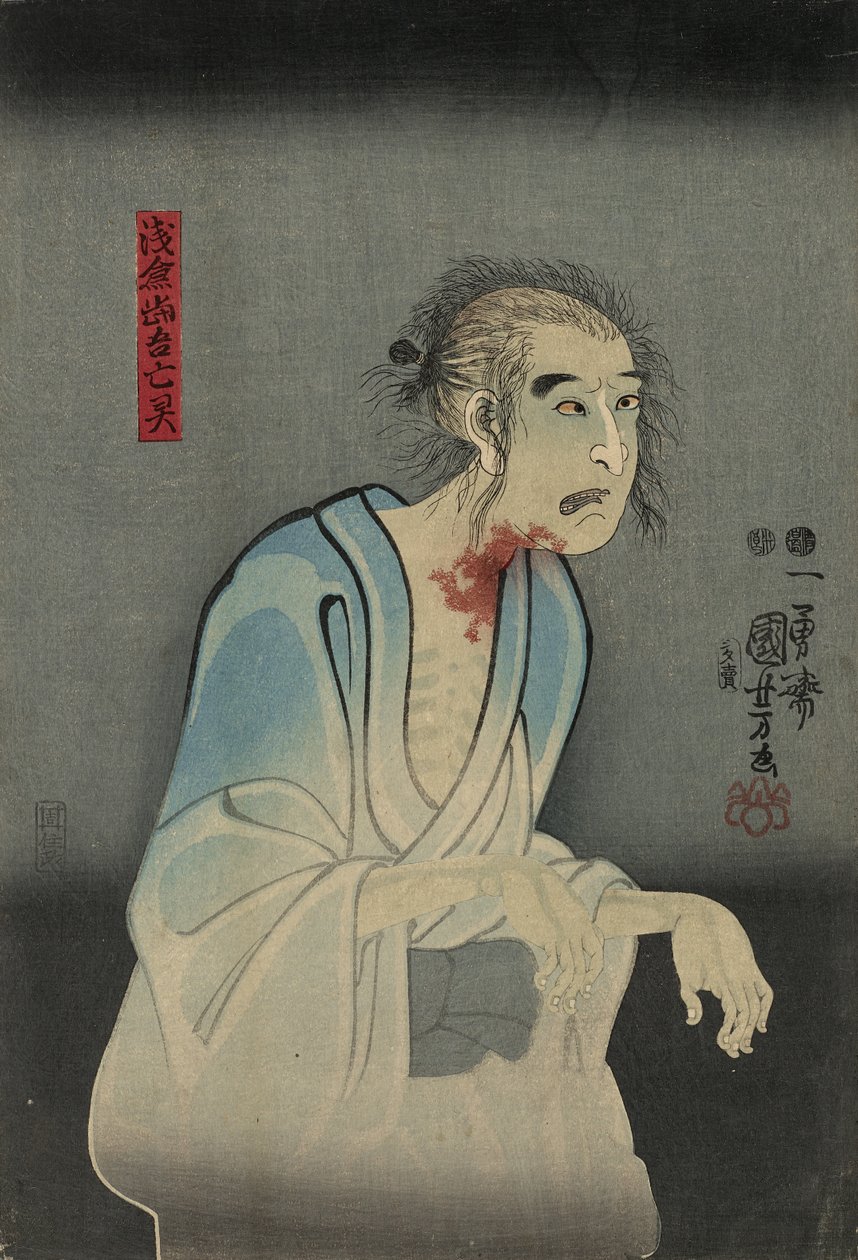 Aktor Ichikawa Kodanji IV jako duch Asakura Togo, 1851 (kolorowy drzeworyt) autorstwa Utagawa Kuniyoshi