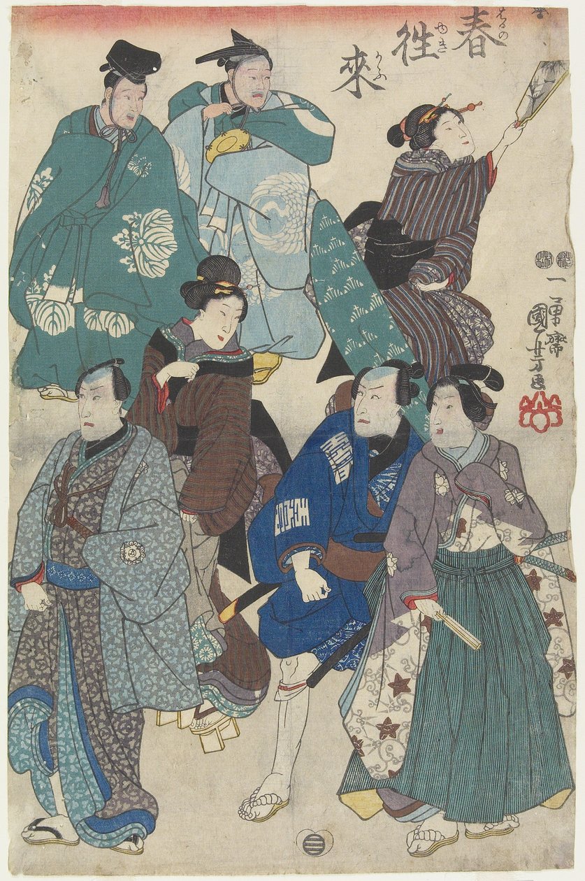Modny tłum w Nowy Rok, 1847-1852 autorstwa Utagawa Kuniyoshi
