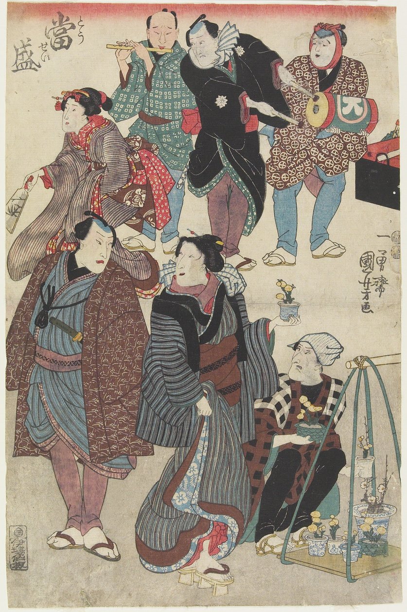 Modny Tłum Nowego Roku, 1847-1852 autorstwa Utagawa Kuniyoshi