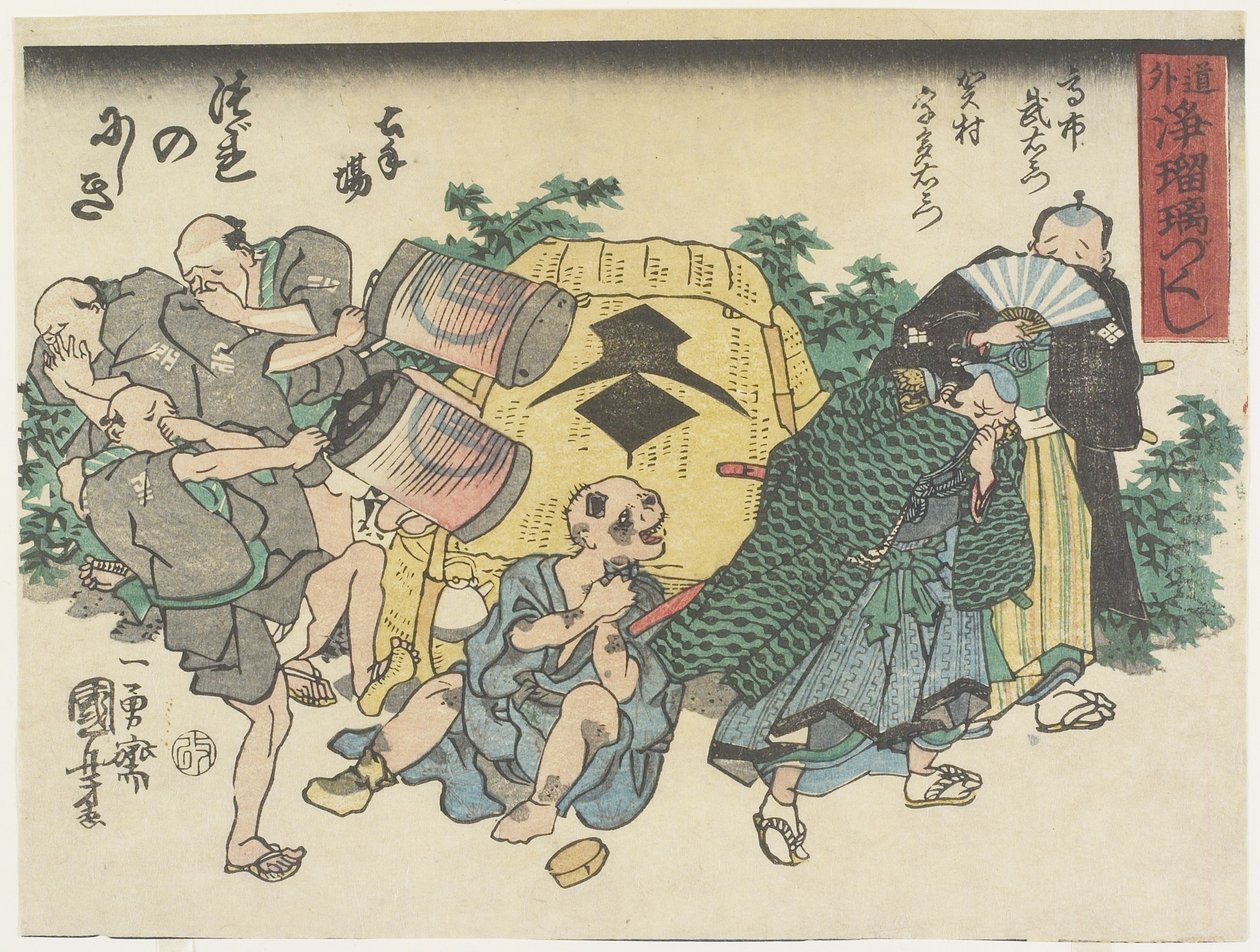 Bóg ubóstwa autorstwa Utagawa Kuniyoshi