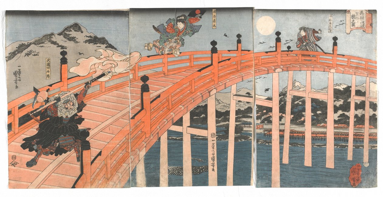 Most Gojo, okres Edo, ok.1839 (kolorowy drzeworyt) autorstwa Utagawa Kuniyoshi