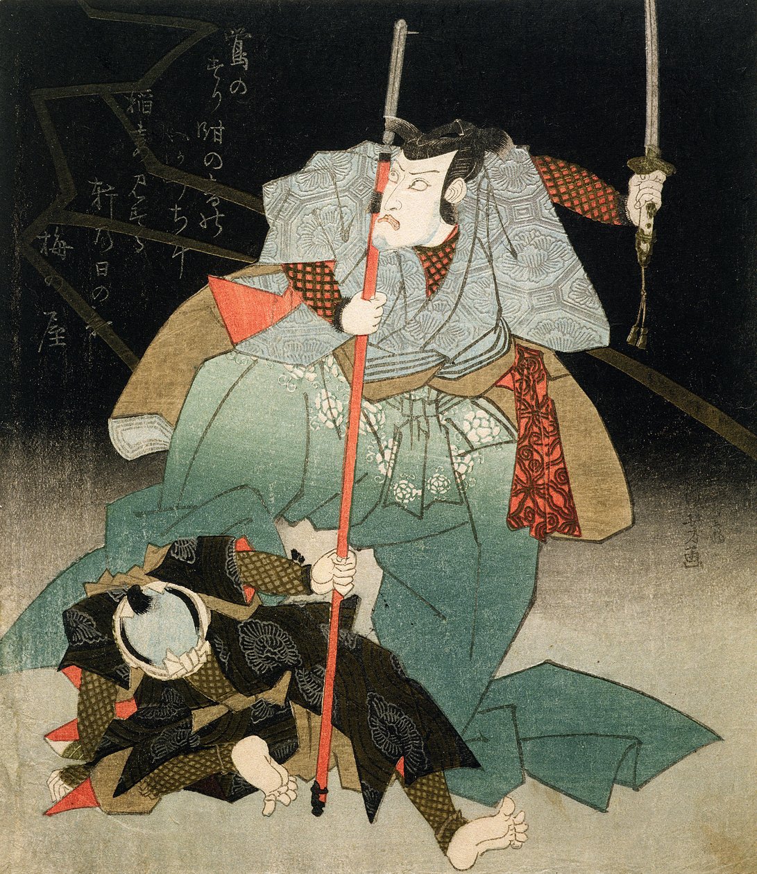 Ichikawa Danjuro VII Obezwładnia urzędnika prawa, ok. 1830-44 (odbitka drzeworytowa) autorstwa Utagawa Kuniyoshi