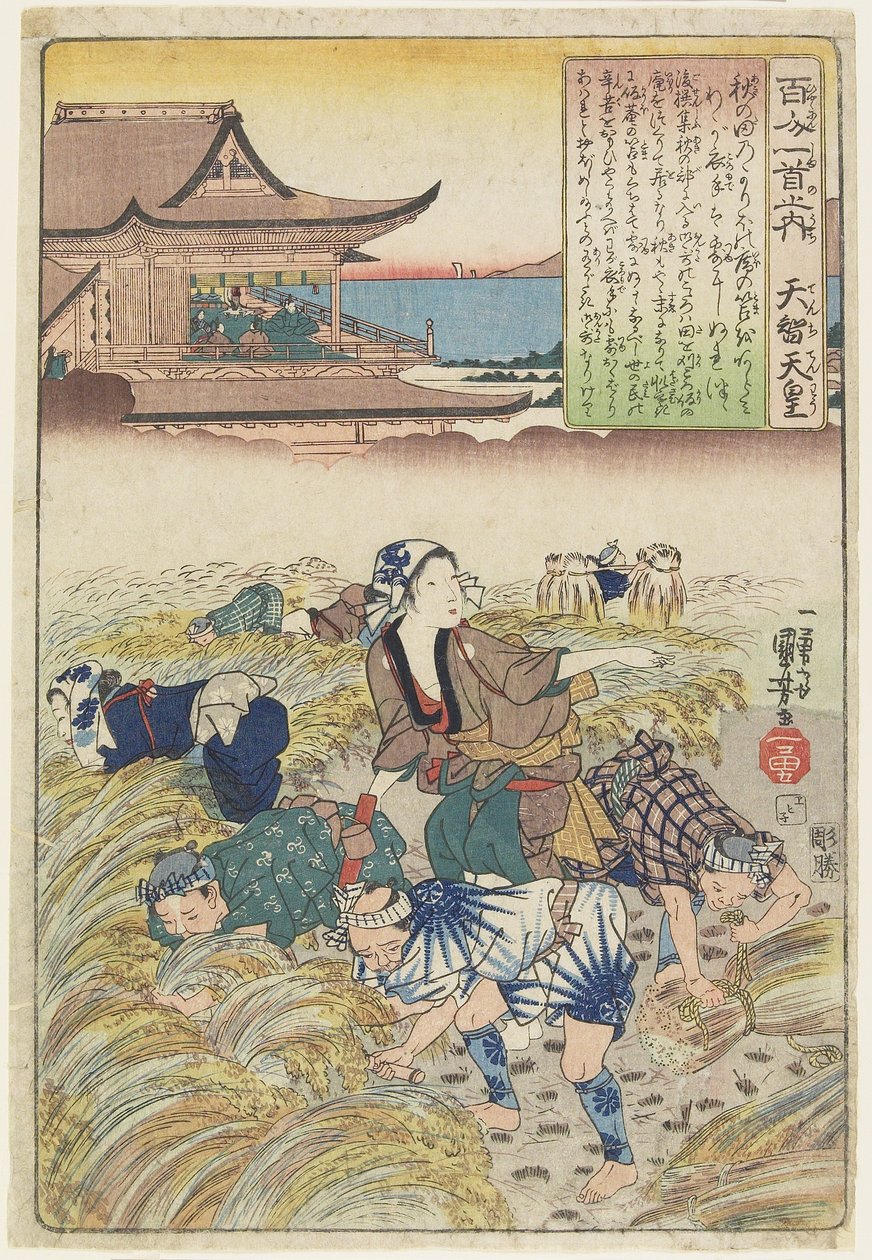 Ilustracja do poematu cesarza Tenchi, ok. 1930 r. 1840-1842 autorstwa Utagawa Kuniyoshi