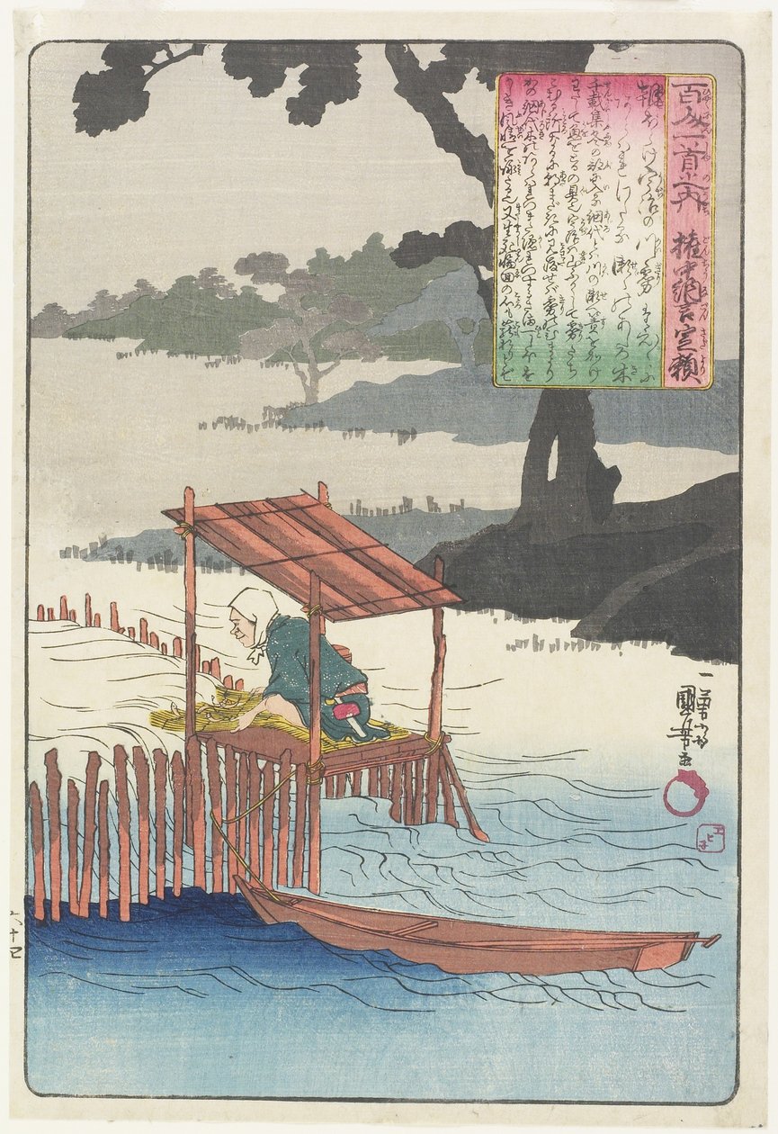Ilustracja do poematu Fujiwary Sadayori, c. 1840-1842 autorstwa Utagawa Kuniyoshi