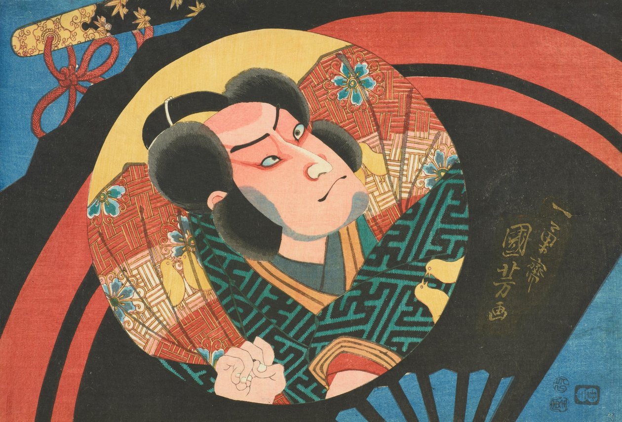 Obraz aktora kabuki na składanym wachlarzu autorstwa Utagawa Kuniyoshi
