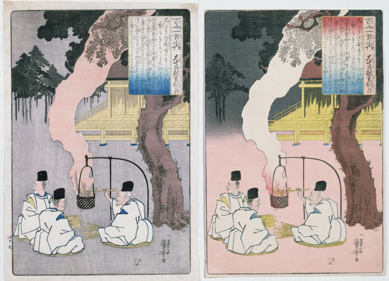 Strażnicy cesarstwa siedzący przy ogniu zegarka, ilustracja z wiersza Yoshinobu (kolorowy drzeworyt) autorstwa Utagawa Kuniyoshi