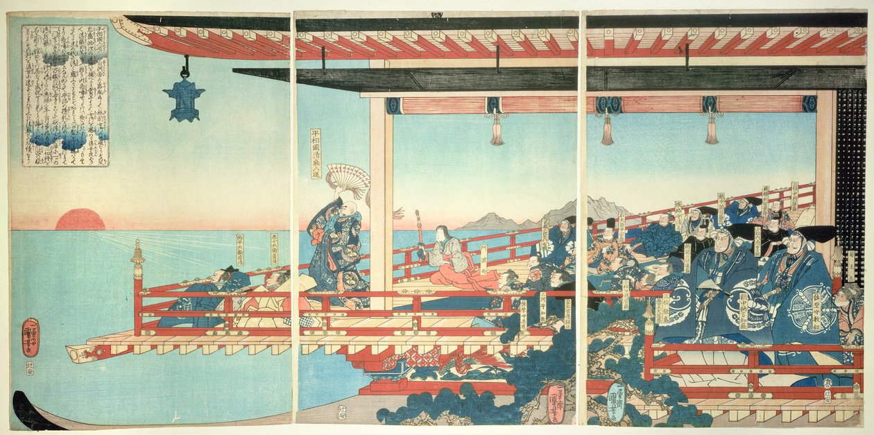 Kiyomori zatrzymujący zachód słońca przez inkantacje autorstwa Utagawa Kuniyoshi