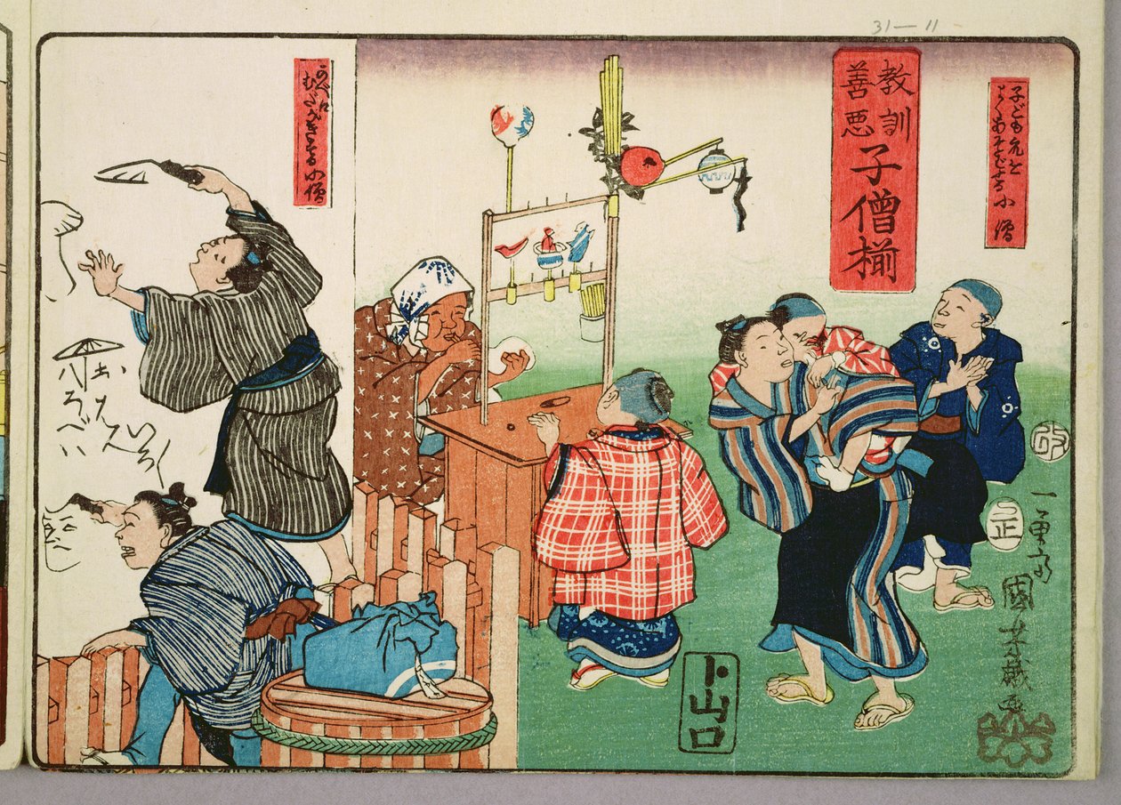 Nauka moralna dla sklepikarzy, podająca dobre i złe przykłady zachowania, 1857 (drzeworyt kolorowy) autorstwa Utagawa Kuniyoshi
