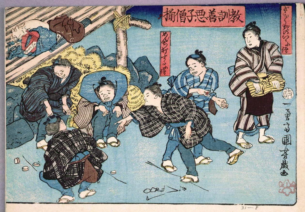 Nauczanie moralne kupców, dające przykłady dobrych i złych zachowań, 1857 (kolorowy drzeworyt) autorstwa Utagawa Kuniyoshi
