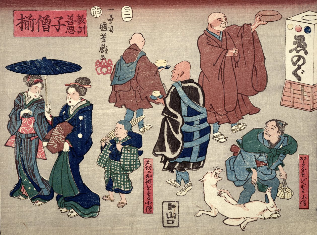 Nauczanie moralne kupców, dające dobre i złe przykłady zachowań, 1857 (kolorowy drzeworyt) autorstwa Utagawa Kuniyoshi