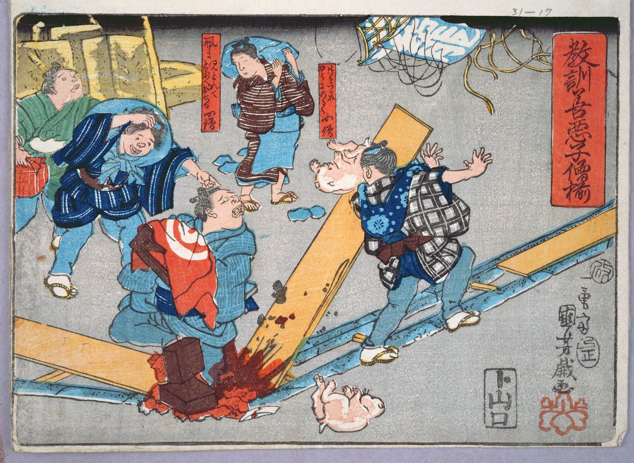 Nauczanie moralne kupców, dające dobre i złe przykłady zachowań, 1857 (kolorowy drzeworyt) autorstwa Utagawa Kuniyoshi